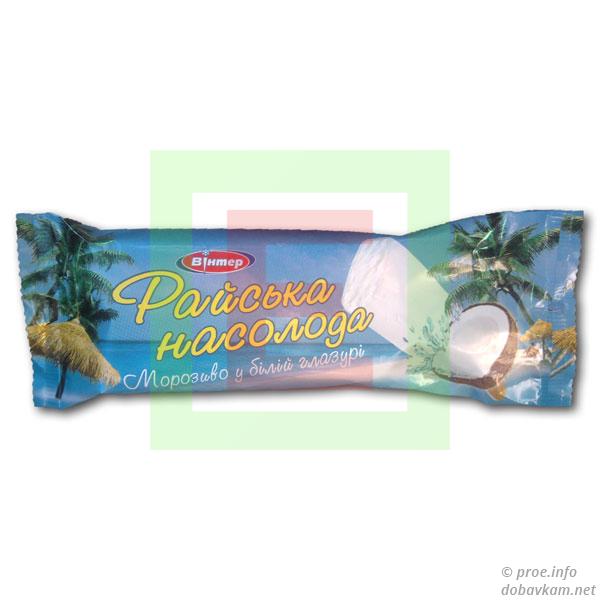 Мороженое «Райское наслаждение»