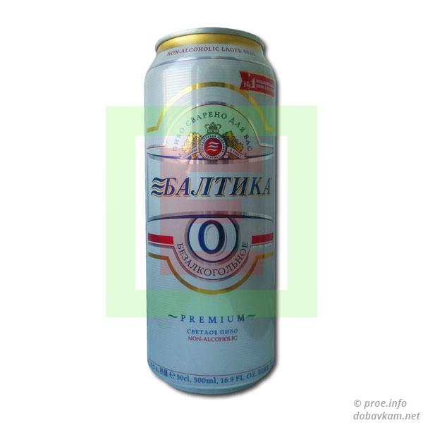 Пиво «Балтика» 0