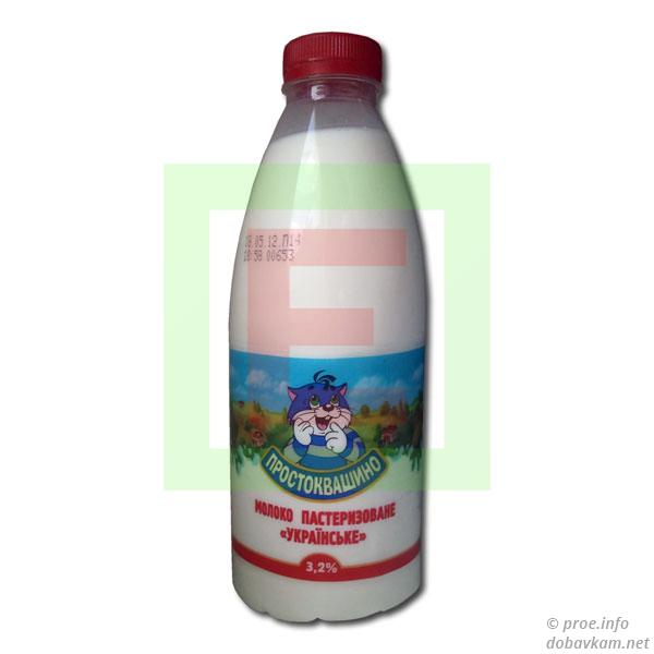 Молоко «Простоквашино»