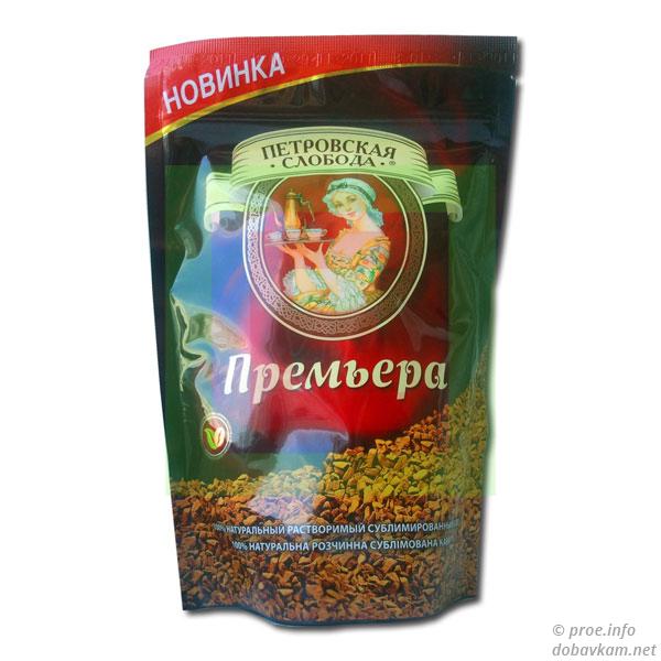 Кофе «Петровская слобода»