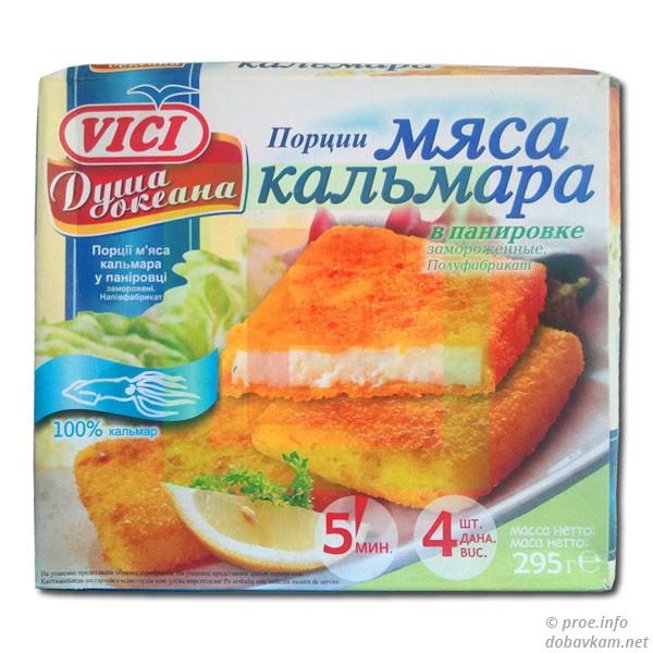 Мясо кальмара ТМ «VICI»