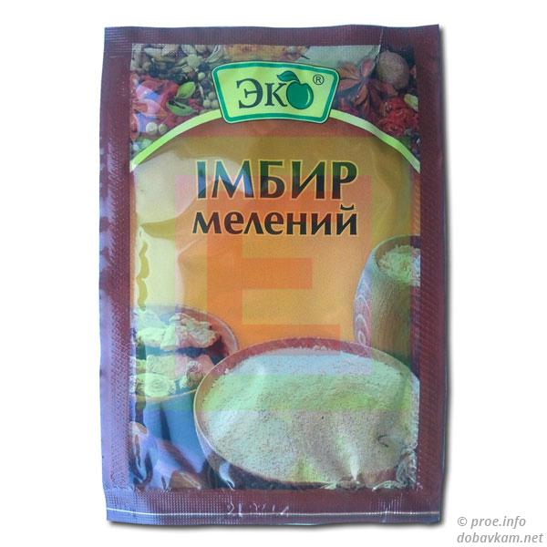 Имбирь 