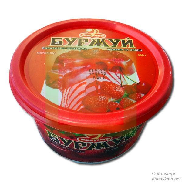 Горячая закуска 