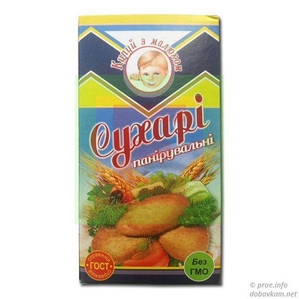 Сухари панировочные