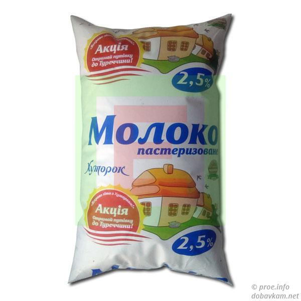 Молоко «Хуторок» 2,5%