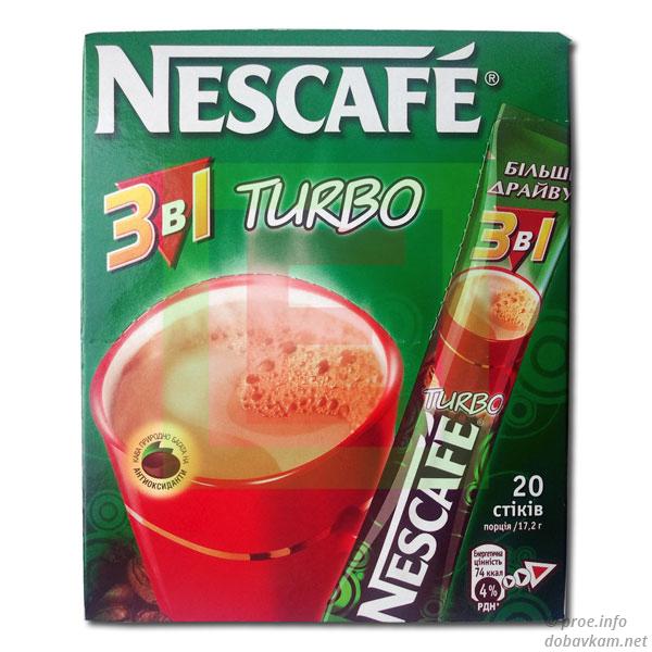 NESCAFE Turbo 3 в 1 (20 стиков)