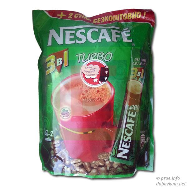 NESCAFE Turbo 3 в 1 (52 стика)