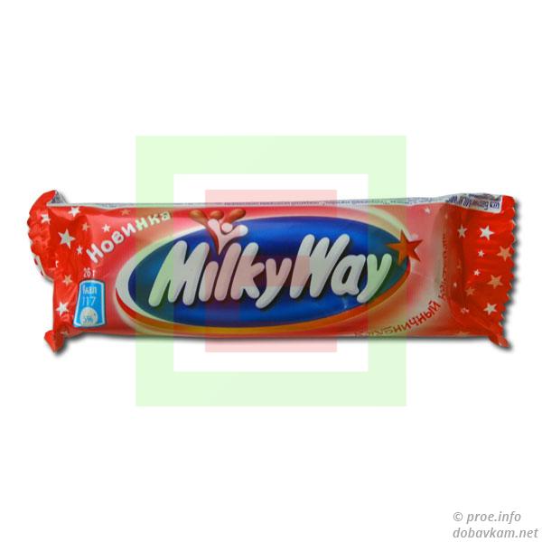 «Milky Way»