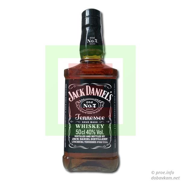 Whiskey Jack Daniel's 