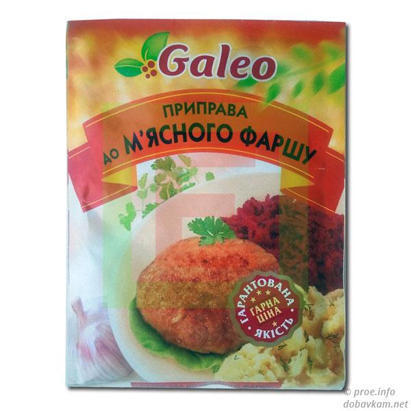 Приправа к мясному фаршу «Galeo»