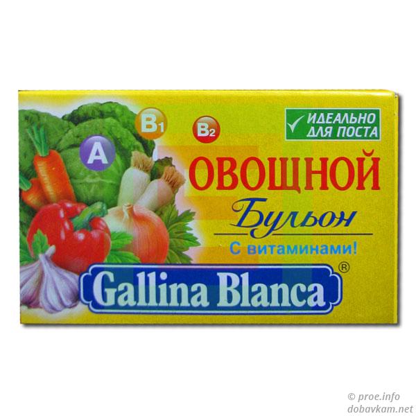 Бульон овощной gallina blanca ту