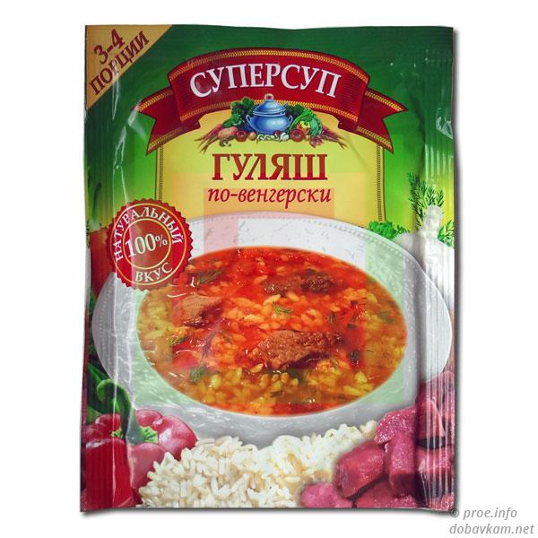 Гуляш по-венгерски с клецками - пошаговый рецепт с фото на чайкоффъ.рф