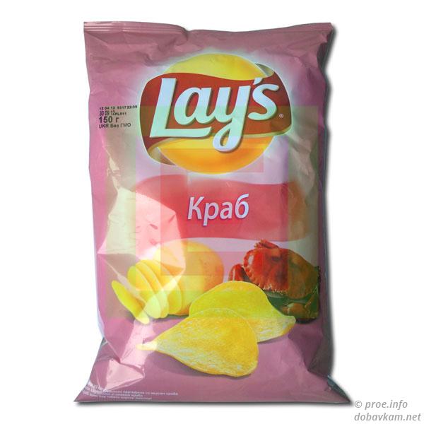 Средняя пачка чипсов лейс. Lays чипсы lays краб, 150г. Чипсы lays краб, 150г 2 шт.. Чипсы с крабом 150г. Чипсы lays со вкусом краба 50г.