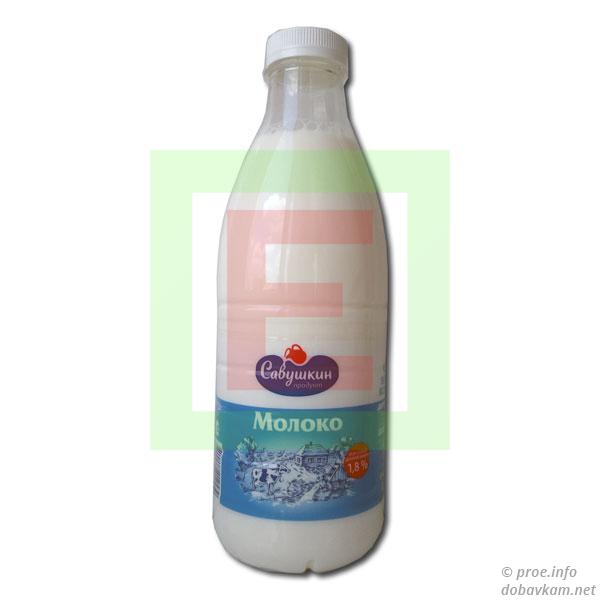 Молоко 1,8% «Савушкин продукт» 