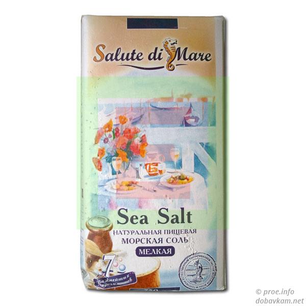Морская соль «Salute di Mare»