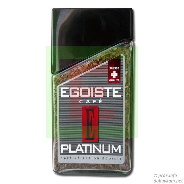 Кофе «Egoiste Platinum»