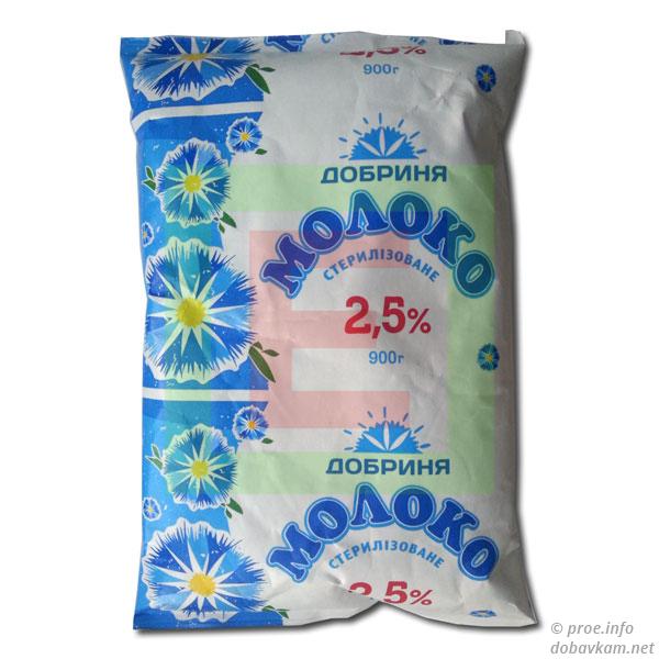 Молоко «Добрыня» 2,5% (900 г)