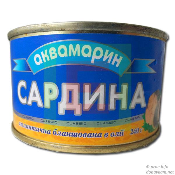 Сардины «Аквамарин»