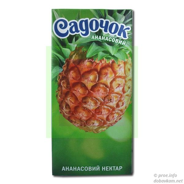 Ананасовый нектар «Садочок»