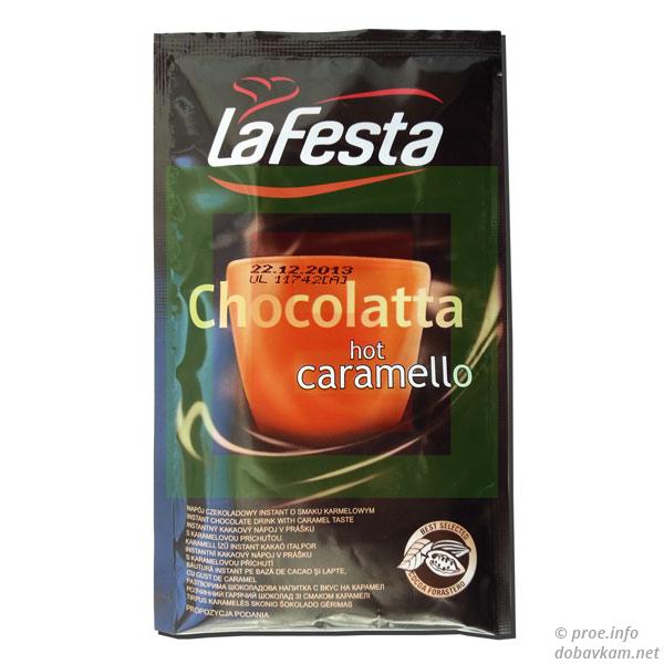 Горячий шоколад «Ла феста» 