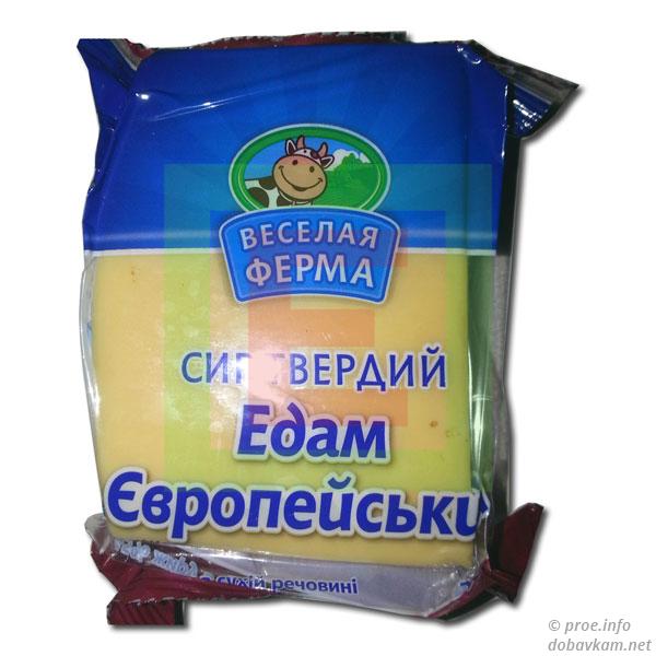Сыр «Эдам Европейский»