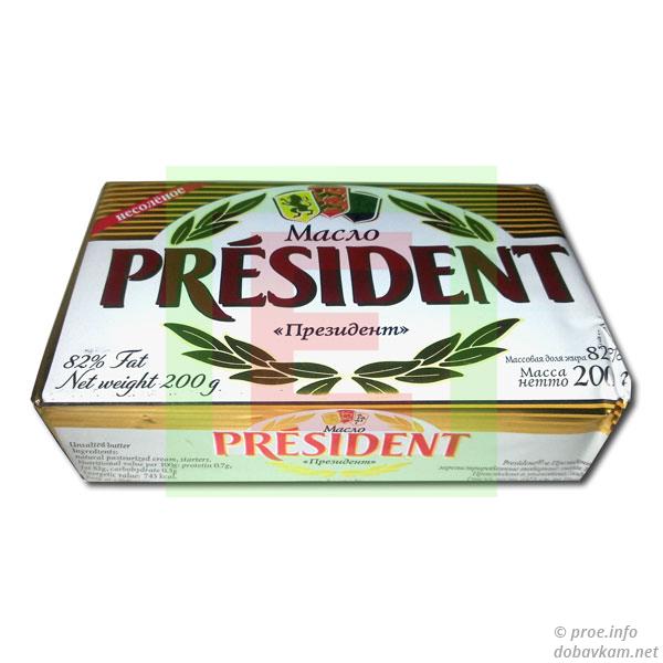 Масло сливочное «Президент»
