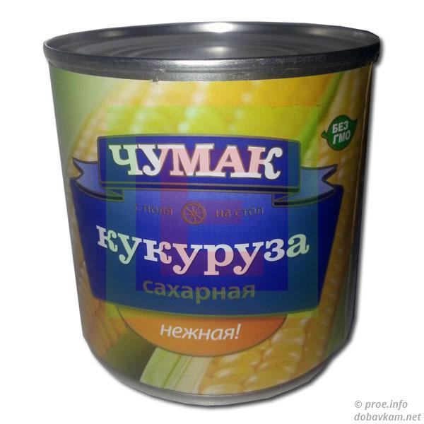 Кукуруза сахарная ТМ «Чумак»