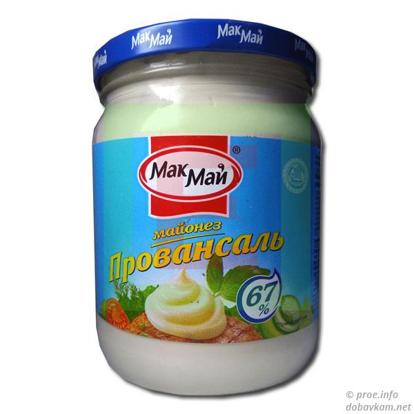 Майонез «Провансаль 67% жира» «МакМай» 