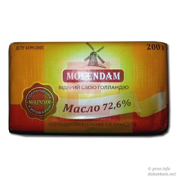 Масло сливочное «Molendam»