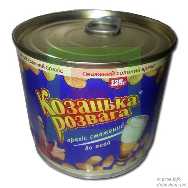 Арахис к пиву «Козацька розвага»