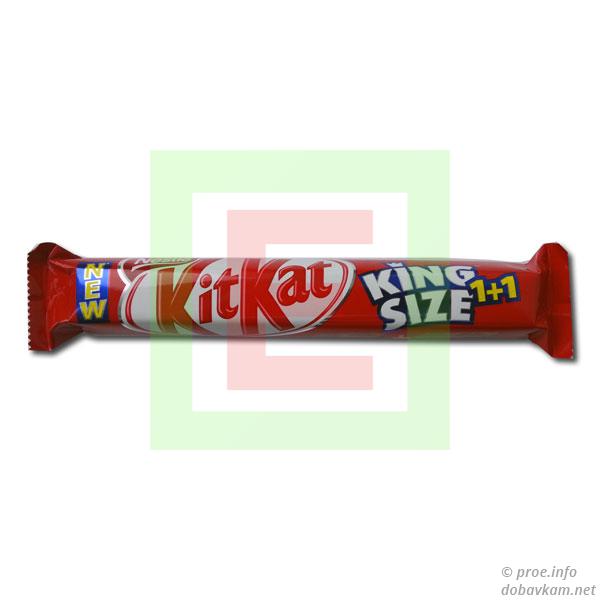 Кит Кет Кинг Сайз (Kit Kat King Size)