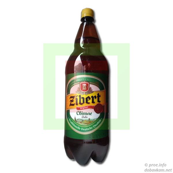 Пиво «Зиберт» (Zibert)
