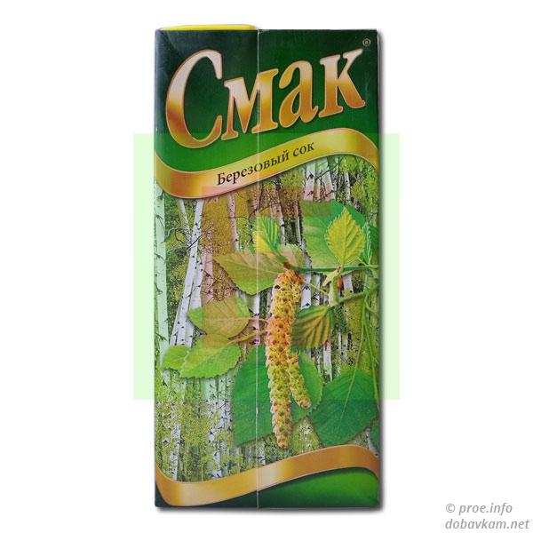 Березовый сок ТМ «Смак»