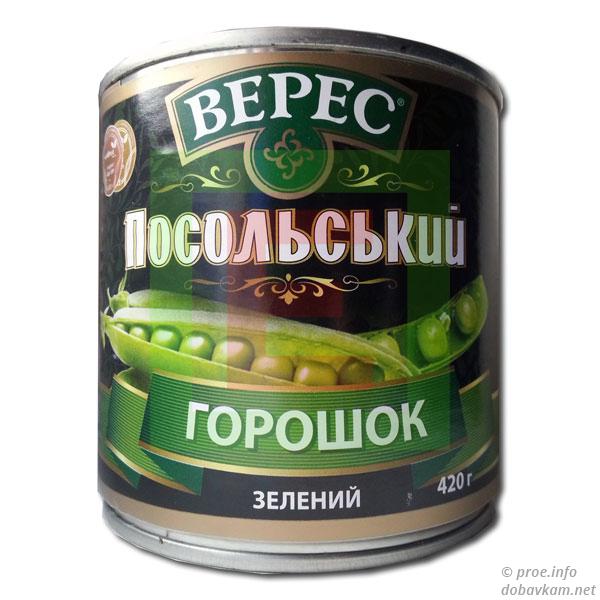 Горошек зеленый «Верес»