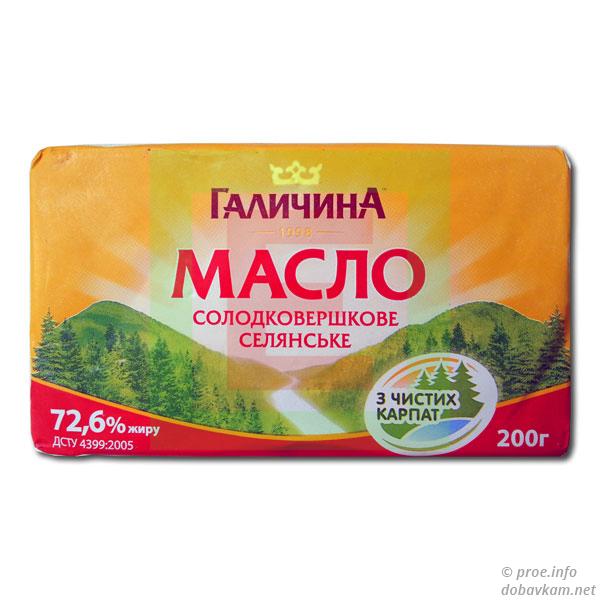 Масло Галичина. Масло Крестьянское. Масло сливочное Галичина. Масло АМК Крестьянское.