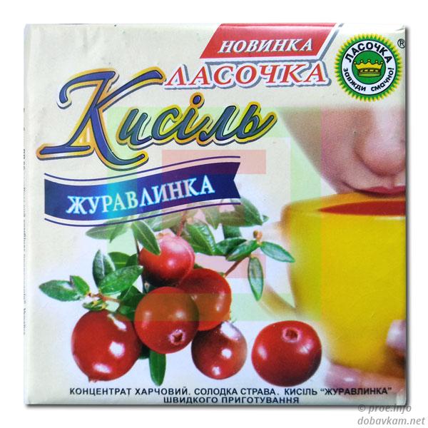 Кисель клюковка «Ласочка»