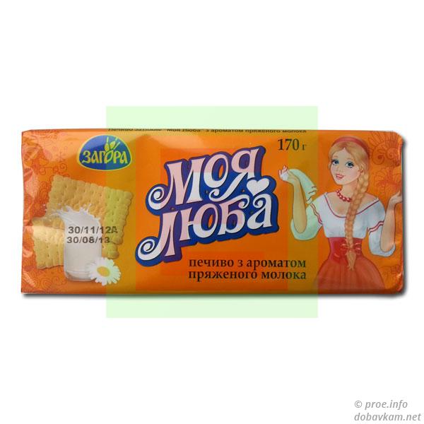 Печенье «Моя люба» ТМ «Загора»