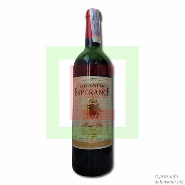 Вино красное «Гранд Есперанс» (Grande Esperance)
