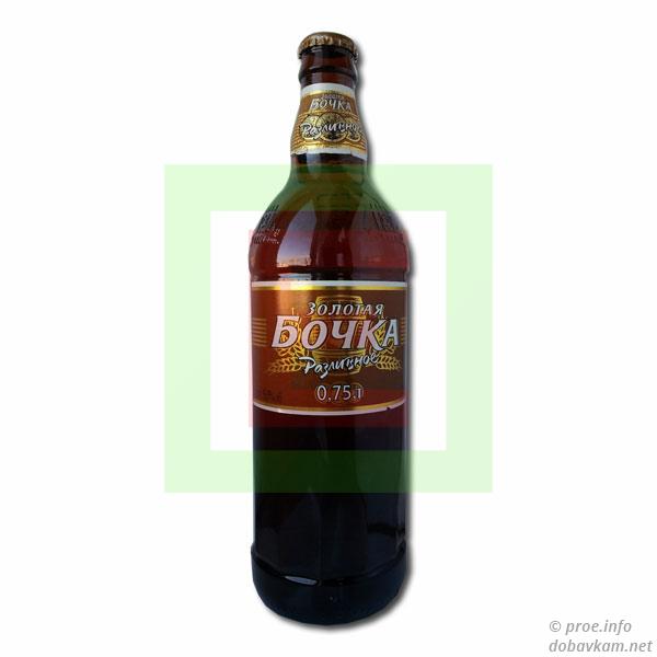 Пиво «Золотая бочка» 