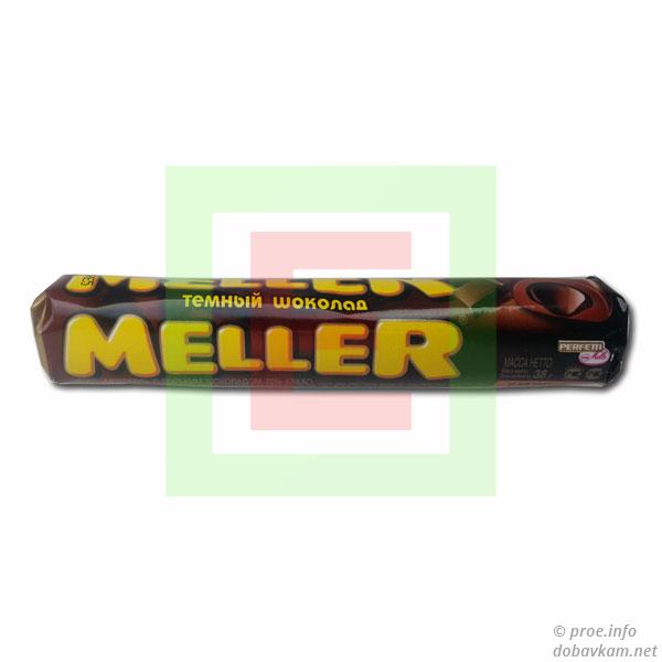Ирис Меллер (Meller)