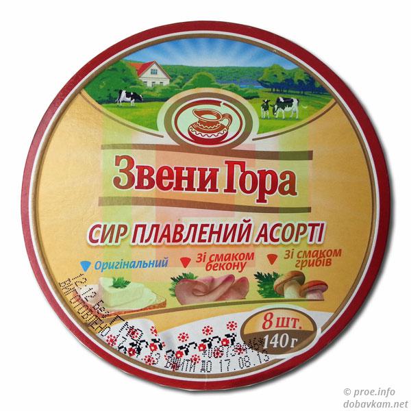 Сыр плавленый «Звени Гора» ассорти