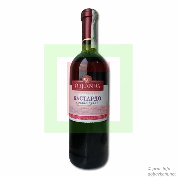 Вино «Ореанда» Бастардо 