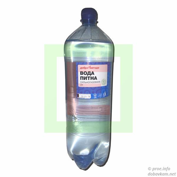 Вода питьевая ТМ «Добра выгода»