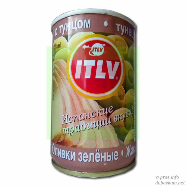 Оливки с тунцом «ITLV»