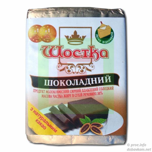 Сыр плавленый «Шостка» шоколад