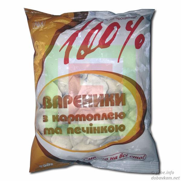 Вареники с картофелем и печенью 100%