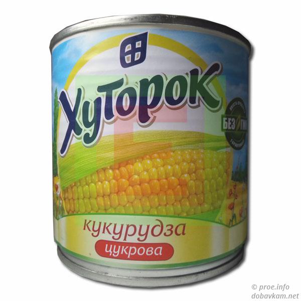 Кукуруза «Хуторок»