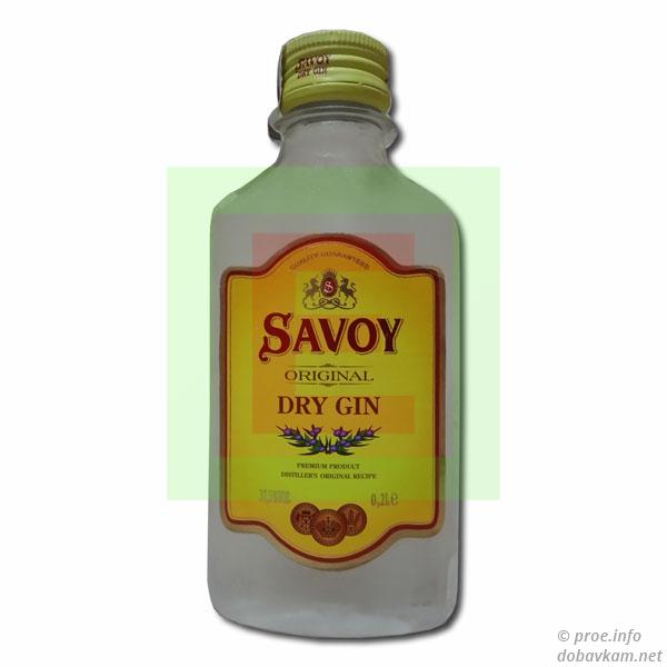 Savoy Джин. Джин Савой Болгария. Джин Сава рассказ.