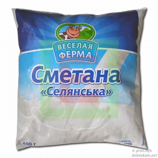 Сметана «Селянская» «Веселая ферма» 