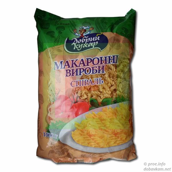 Макароны Спираль ТМ «Добрий кухар»